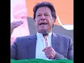 former pm imran khan on kashmir