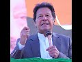 former pm imran khan on kashmir