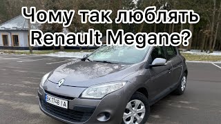 ❗️ПРОДАНО❗️ Ідеальний варіант за бюджет 6000$ Renault Megane 2009 1,5 рідна фарба 213т пробігу Рівне