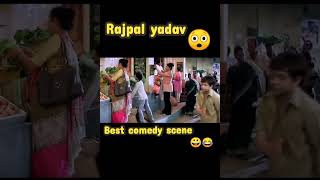 rajpal yadav #shorts #comedy #viralvideo #funny 🤠🤠💯