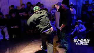 COMIC THE FINAL 2023 TOP 16 EDGW CYPHER vs 00bugz