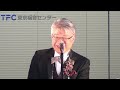 音量が小さいと言うご意見から修正版をあげました：東京メリエストクリスマス2022 12月22日 木 午後7時~