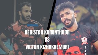 Red Star Kurunthoor vs Victor Kizhakemuri @ kavumchira kabaddi fest