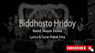 Biddhosto Hridoy | Live at Sheikh Borhanuddin Post Graduate College | Band | Mayer Dowa