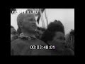 1962г. Ленинград. День ВМФ СССР