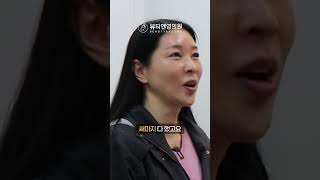 피부과 원장이 가족한테도 추천하는 시술은?! (feat. 미스코리아 고모님)