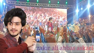 Zakir ali abbas askari at Jashan Mola Ghazi Abbas Incholi 3 Shaban Karachi