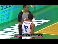 puerto rico v usa full basketball game fiba u16 americas championship 2023