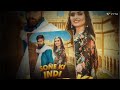 sone ki indi raj mawar ruchika jangid new haryanvi song 2024