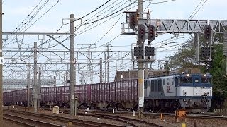 JR貨物 EF64-1023 貨物列車 (2075レ JR貨物更新色 大宮更新) 稲沢－清洲