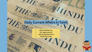 Daily Current Affairs in Tamil #upsc #tnpsc