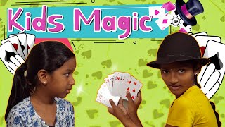 Kids Card Trick ♣️♥️ | Cards Magic 🪄 | ini's galataas