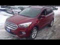 2018 Ford Escape SE 4WD: Start Up, Exterior, Interior & Full Review