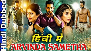 Arvind Sametha Full Movie in Hindi Release,arvind samtha hindi dubbed movie releaseJr.NTRPuja Hegde