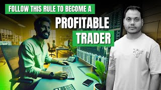 Money Management Rules For Trading | English Subtitle