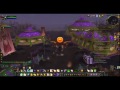 word of warcraft feria de la luna negra alas llameantes mi ruta