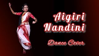 Aigiri Nandini | Durga Strotam | Durga Puja | Dance cover by Trisha | Dance Studio |