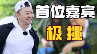 看到吴镇宇为“讨好”徐志胜秒变卑微，才发现这俩人简直卧龙凤雏