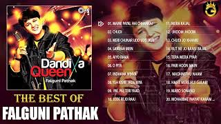 Falguni Pathak Hits | Best of Falguni Pathak | नवीनतम बॉलीवुड सैड गीत प्लेलिस्ट|| Old hindi Song