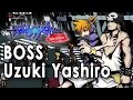 The World Ends With You -Solo Remix- [Boss - Uzuki Yashiro]