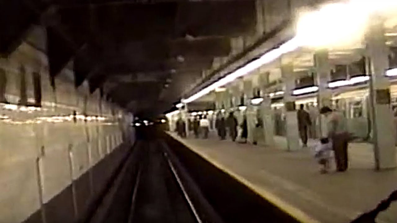 Subway B From Manhattan To Brooklyn 1990 - YouTube