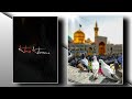 10 moharram special status ||Haq Hussain mola Hussain qawwali status.#short