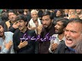 دستہ اکبر یہ شرسے الدینگ کھرمنگ /8محرم 1446ہجری olding Kharmong Kargil secter