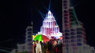 Burj khalifa in chaipat #burjkhalifa #westbengal #viralshorts