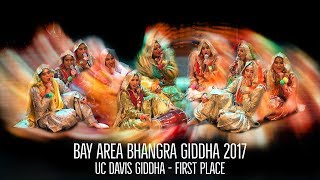 UC Davis Giddha - First Place @ Bay Area Bhangra Giddha 2017