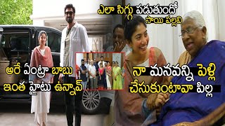 After Movie Hero Rana Heroine SaiPallavi visits Sarala house in Warangal | Sai Pallavi |TJROPENTALK