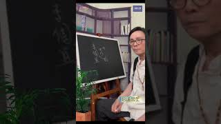 「短視頻19」～肖狗李佳宜名字重點分析【生肖姓名學】第19集