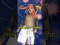 Hamra Buletawa Pe Kahiyo Baith Ke I Indian Idol _Comedy Performance l#indianidol14 #comedy