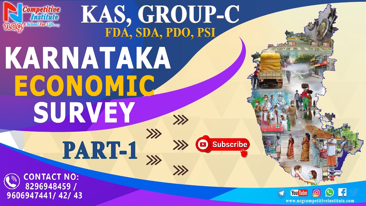 KARNATAKA ECONOMIC SURVEY | 2022-2023 | PART-1| By Nagappa Sir - YouTube