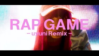 【MV】SALU / RAP GAME (Remix) uyuni