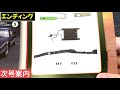 【デアゴスティーニ】週刊ナイトライダー　第4号レビュー　ダッシュボードはどちらかのミスで大苦戦！正しいのは…　 deagostini knight rider knight2000 k.i.t.t.