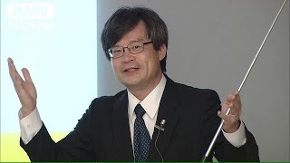 天野教授　若い研究者への「経済支援」訴え(14/10/23)