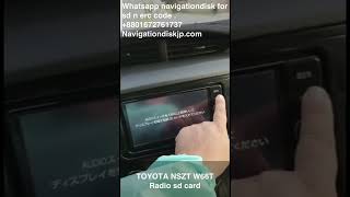 NSZT-W66T Toyota navigation sd card and erc