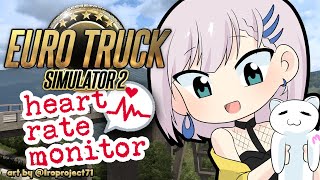 【Euro Truck Simulator 2】TARIK SIS... KOPLO EXTENDED NEW PLAYLIST【Pavolia Reine/hololiveID 2nd gen】