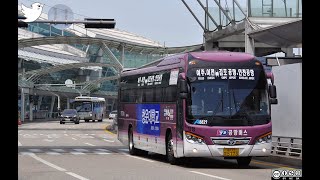 [경춘선뱀눈이] 이천-인천공항(T2) 간 경기고속 공항버스 전 구간 원배속 주행영상