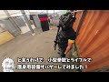 ぼっちサバゲー！＃１０＜セルフディフェンス装備でcqbサバゲー！＞【woodbox木箱】