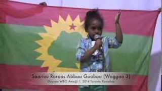 Faaruu Alaabaa Oromo by Saartuu Roraas Abbaa Goobaa (Umriin waggaa 3)