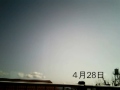 理科映像：2010雲の動き4月：微速度撮影