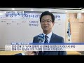 대전뉴스 리포트 저소득 중증장애인 유료방송 무료 이용