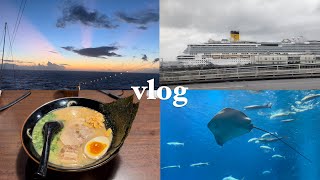 研究生vlog｜不會再搭第二次的歌詩達郵輪莎倫娜號｜日本沖繩,石垣島旅遊｜沖繩水族館