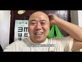 网约车司机为了抓蛐蛐损失一百块钱vlogvlog 网约车 vlog日常