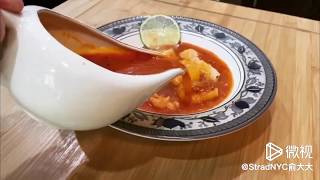 Sicilian Fish Soup