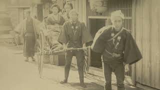 柳橋芸者たちの神様　石塚稲荷神社　100年前の日本人の写真とともに　The Japan You Don't Know. The Gods Geisha Believed in