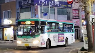 [평택] 협진여객 1311번 전구간 주행영상