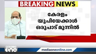 കേരളത്തിന്റെ നേട്ടങ്ങൾ എണ്ണിപ്പറഞ്ഞ് യോഗിക്ക് കോടിയേരിയുടെ മറുപടി