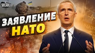 💥В НАТО поразили словами о конце войны в Украине